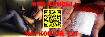 PSILOCYBIN Бугуруслан