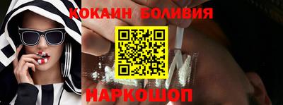 мефедрон VHQ Бузулук