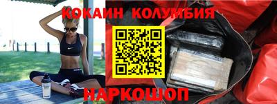 мефедрон VHQ Бузулук