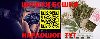 мефедрон VHQ Бузулук