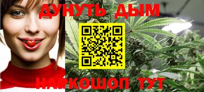 мефедрон VHQ Бузулук