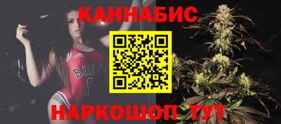 PSILOCYBIN Бугуруслан