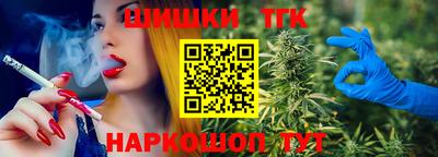 PSILOCYBIN Бугуруслан