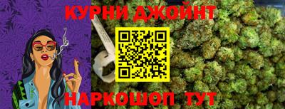 мефедрон VHQ Бузулук