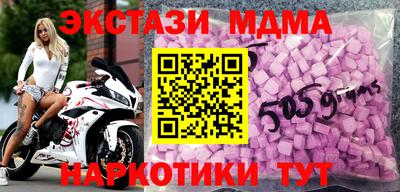 PSILOCYBIN Бугуруслан