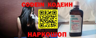 PSILOCYBIN Бугуруслан