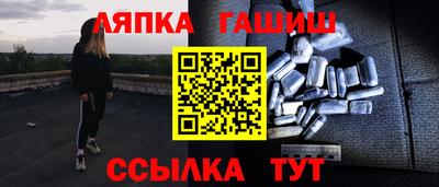 кристаллы Будённовск
