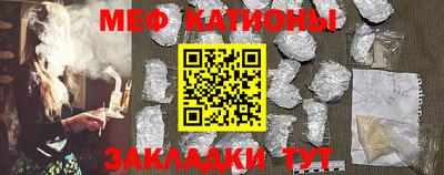 PSILOCYBIN Бугуруслан